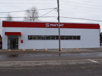Магазин "Магнит" из сэндвич-панелей